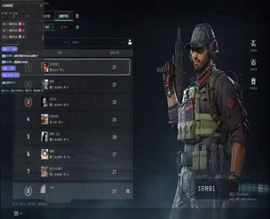 三角洲Tjx辅助透视自瞄效果